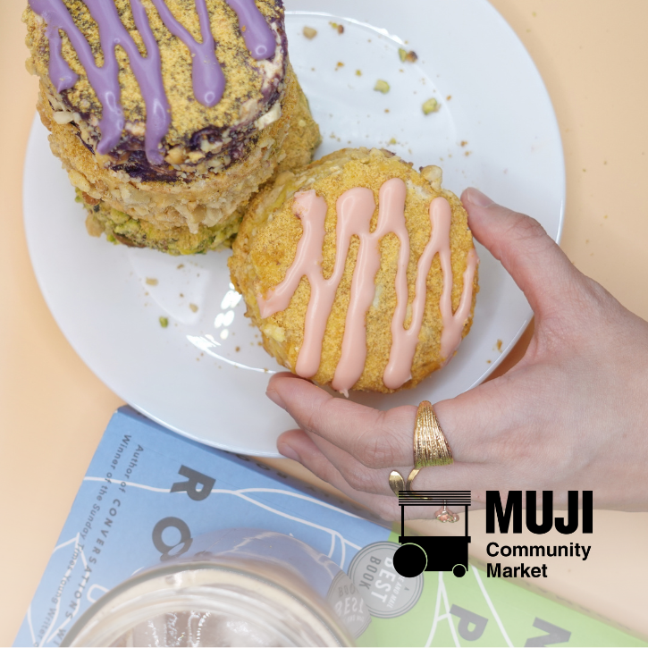 MUJI community market MUJI at the Well Butter Bites